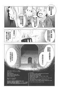 第33頁圖