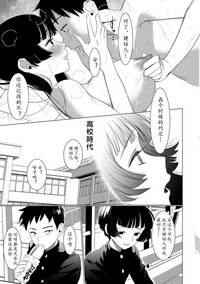 第17页图