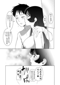 第29页图