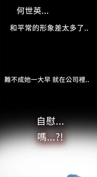 第181頁圖