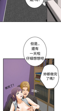 第193頁圖