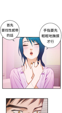 第205頁圖