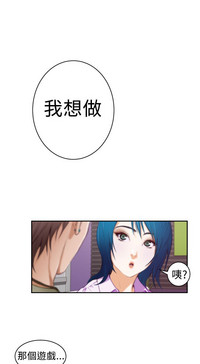 第213頁圖