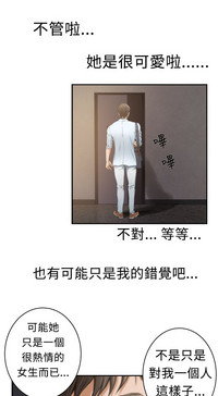 第233頁圖