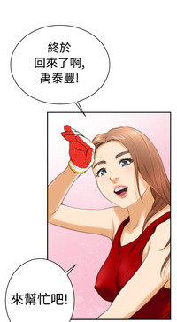 第241頁圖
