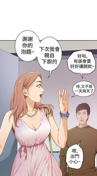 第25頁圖