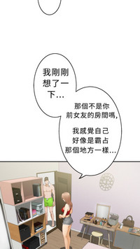 第281頁圖