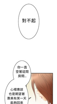 第313頁圖