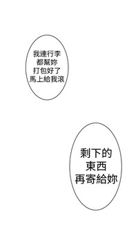 第33頁圖