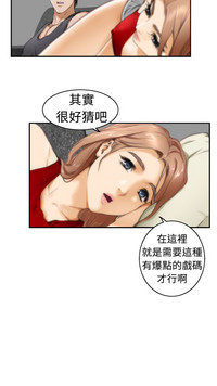 第381頁圖