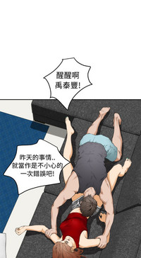 第409頁圖