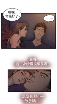 第41頁圖