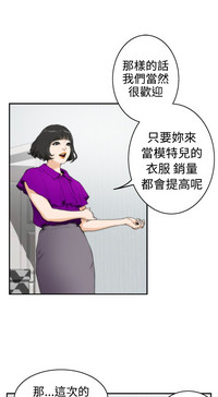 第489頁圖