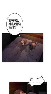 第57頁圖