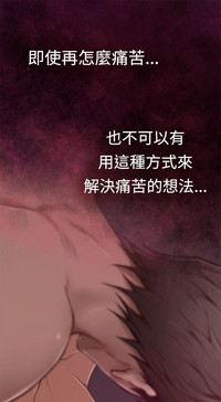 第85頁圖