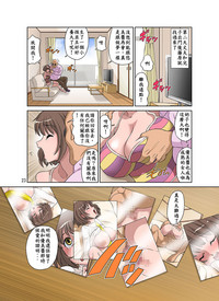 第25頁圖