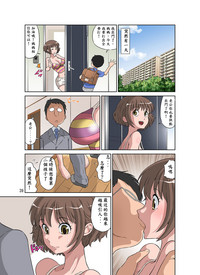 第41頁圖