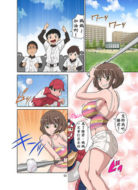 第5頁圖
