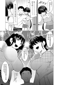 第101页图