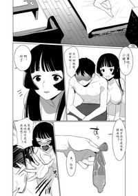第29页图