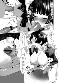 第49页图