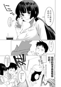 第65页图