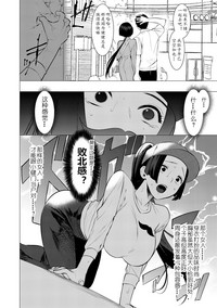 第73页图