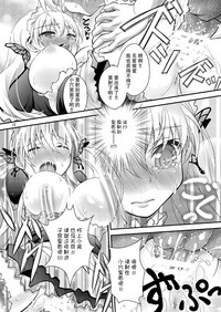 第13页图