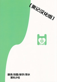 第25頁圖