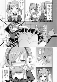 第5頁圖