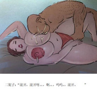 第9頁圖