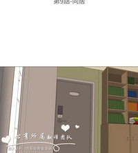 第277頁圖