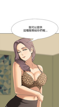 第285頁圖