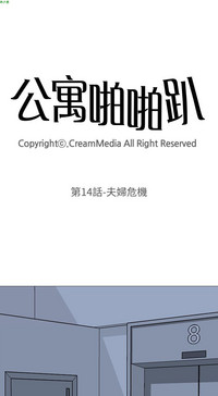 第433頁圖