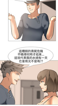 第553頁圖