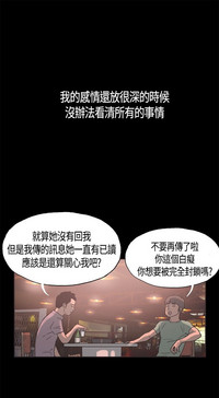 第233頁圖