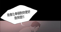 第289頁圖