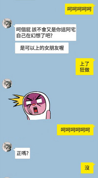 第365頁圖
