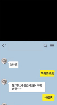第369頁圖