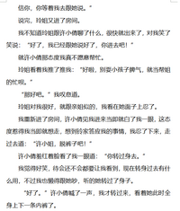 第25页图