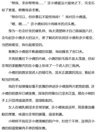 第29页图