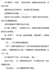 第9页图