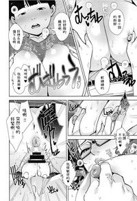 第17頁圖
