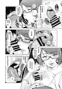 第9頁圖
