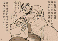 第13頁圖