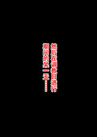 第49頁圖