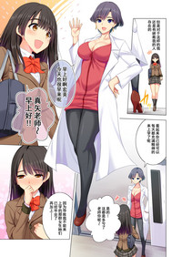 第5頁圖