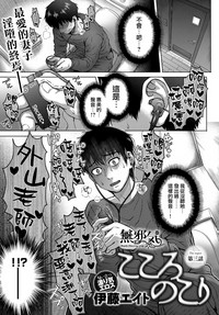 第1頁圖