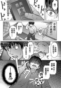 第21頁圖
