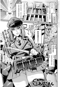 第1页图